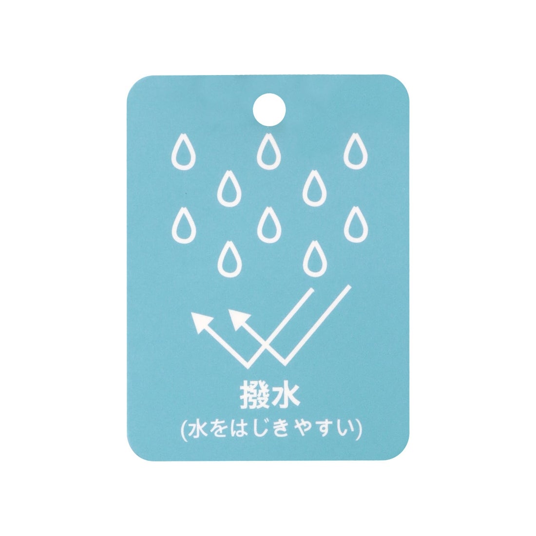 日本 petit main 男童藏青撞色連帽外套｜輕量防風春秋款