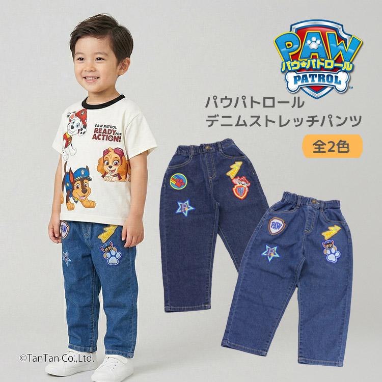 PAW Patrol 汪汪隊刺繡徽章兒童牛仔褲