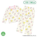 2026最新款- Sanrio 人氣角色大集合粉色全版印花 兒童睡衣套裝 (110-140碼) - 預訂