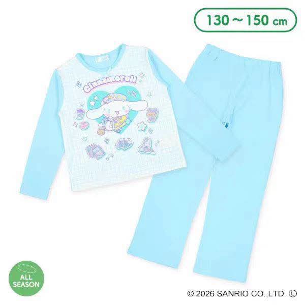 2026新款- Cinnamoroll 兒童水藍色長褲睡衣套裝 (130-140碼) - 預訂