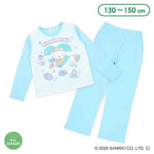 2026新款- Cinnamoroll 兒童水藍色長褲睡衣套裝 (130-140碼) - 預訂