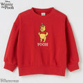 Winnie the Pooh 100週年紀念童裝衛衣 宣傳海報