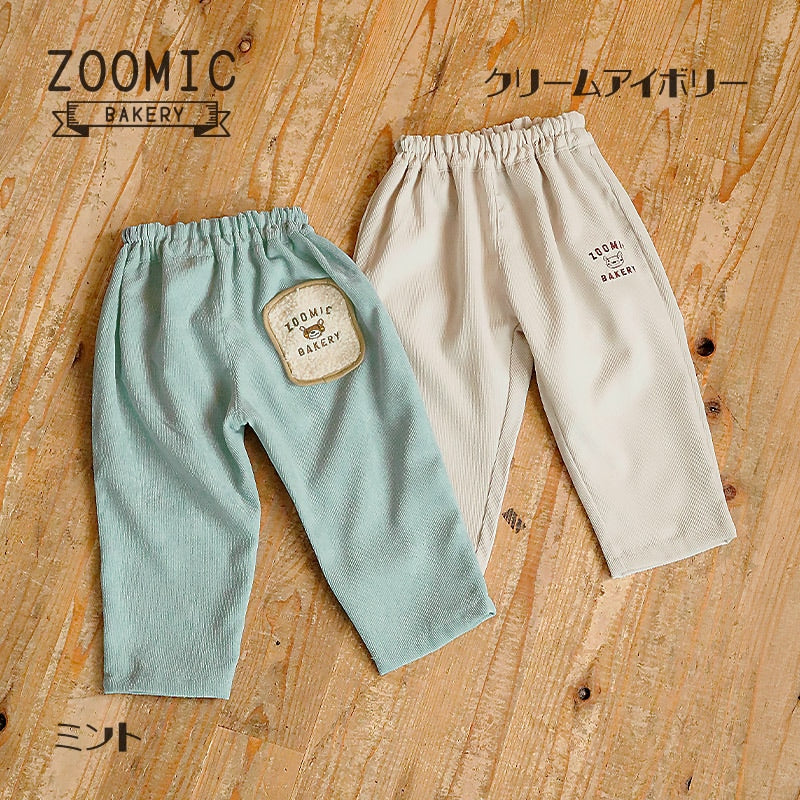 ZOOMIC BAKERY 長褲 兩色對比 象牙白與薄荷綠