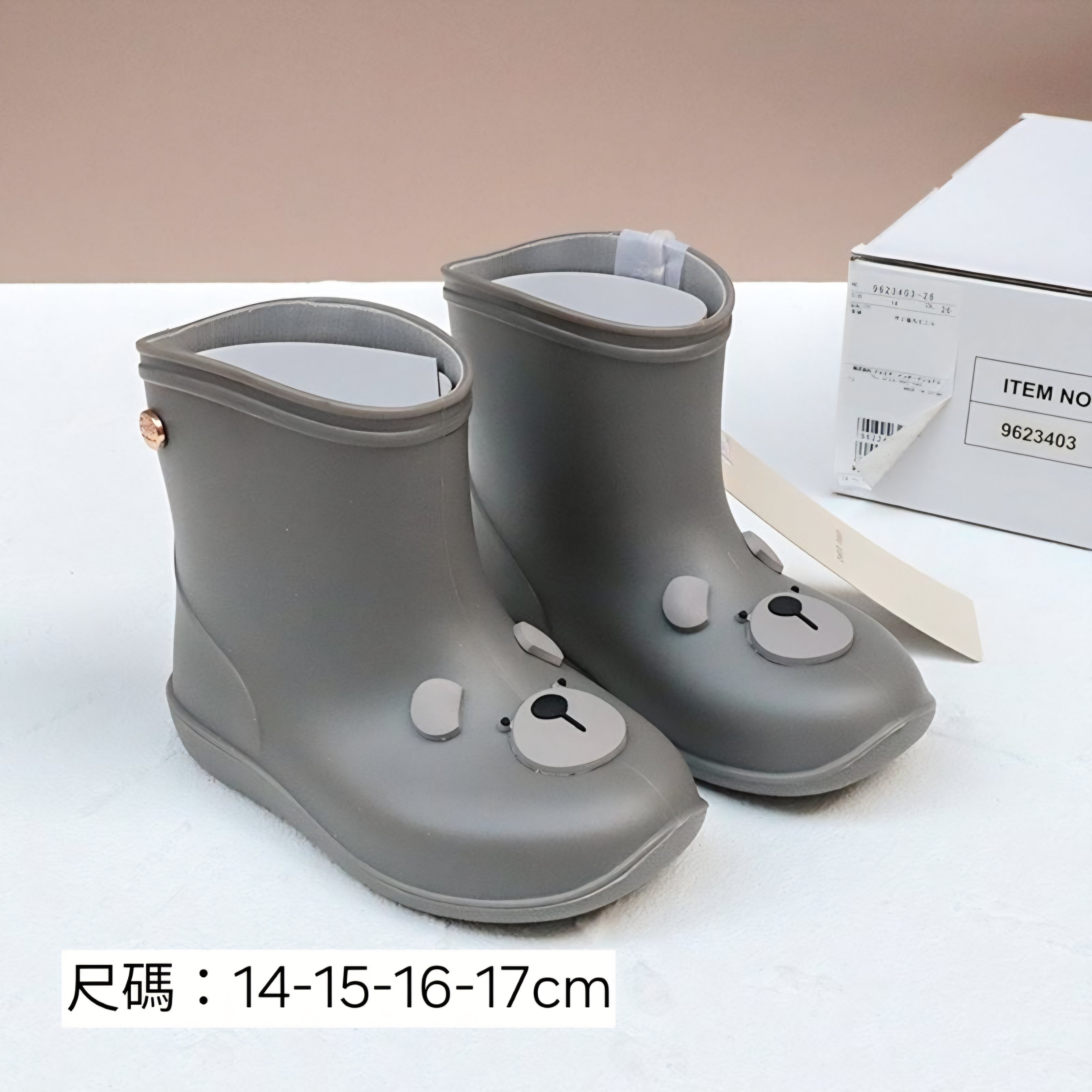 粉色小貓雨靴